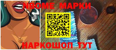 прущий лед Конаково