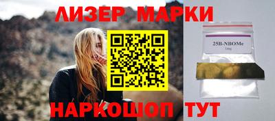 МДМА Коммунар