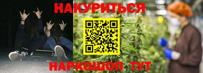 МДМА Коммунар