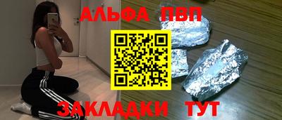 МДМА Коммунар