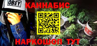 прущий лед Конаково