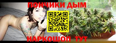 прущий лед Конаково
