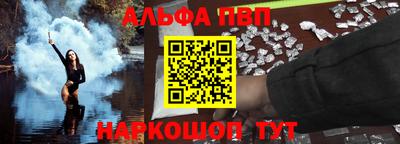 прущий лед Конаково