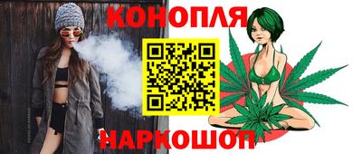 МДМА Коммунар