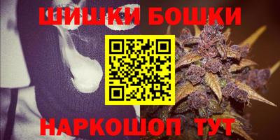 МДМА Коммунар