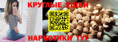 МДМА Коммунар
