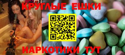 прущий лед Конаково