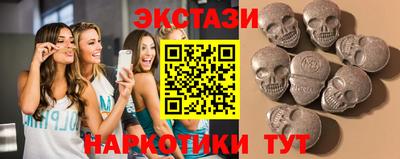 прущий лед Конаково