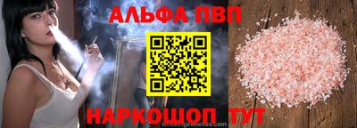 МДМА Коммунар