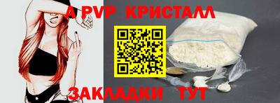 МДМА Коммунар