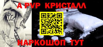 МДМА Коммунар