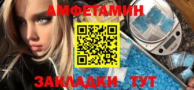 прущий лед Конаково