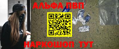 метадон Краснознаменск