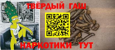 прущий лед Конаково