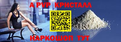 МДМА Коммунар