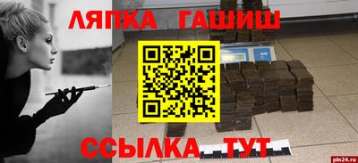 МДМА Коммунар