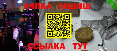 МДМА Коммунар