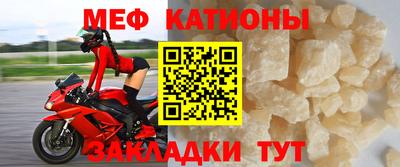 МДМА Коммунар