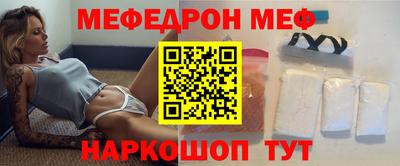 МДМА Коммунар