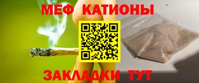 МДМА Коммунар